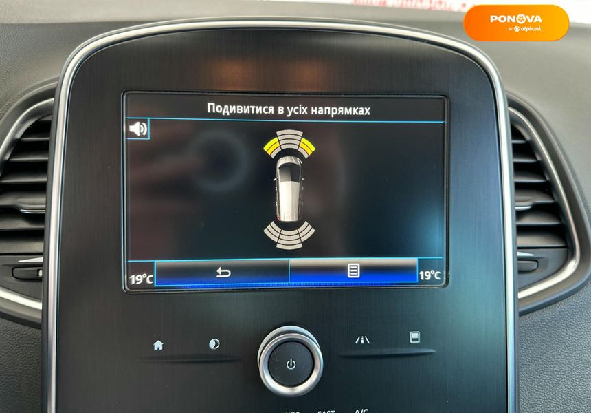 Renault Grand Scenic, 2018, Дизель, 1.7 л., 168 тис. км, Мінівен, Сірий, Львів 106974 фото