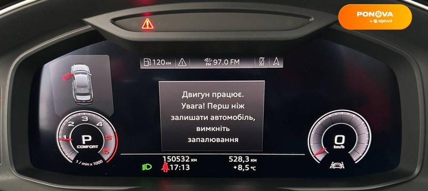 Audi A6, 2019, Гібрид (HEV), 1.97 л., 150 тис. км, Седан, Чорний, Львів 110032 фото