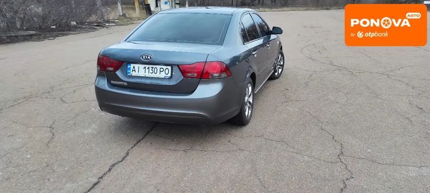 Kia Magentis, 2008 г., Газ пропан-бутан / Бензин, 257 тыс. км, Седан, Серый, Бориспіль AT-10418462 фото