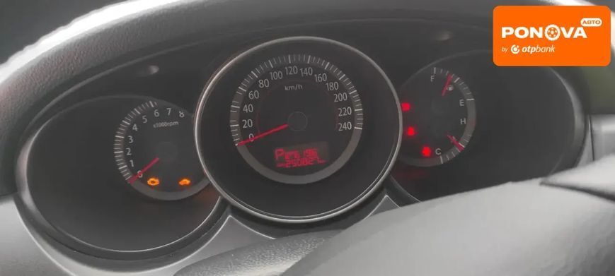 Kia Magentis, 2008 г., Газ пропан-бутан / Бензин, 257 тыс. км, Седан, Серый, Бориспіль AT-10418462 фото
