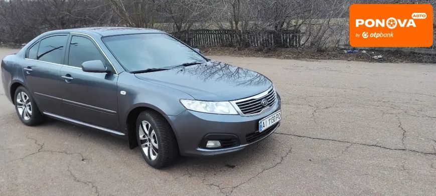 Kia Magentis, 2008 г., Газ пропан-бутан / Бензин, 257 тыс. км, Седан, Серый, Бориспіль AT-10418462 фото