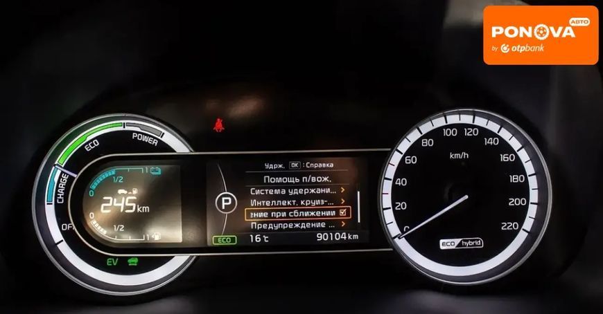 Kia Niro, 2017 р., Гібрид (HEV), 90 тис. км, Хетчбек, Червоний, Львів AT-10418632 фото