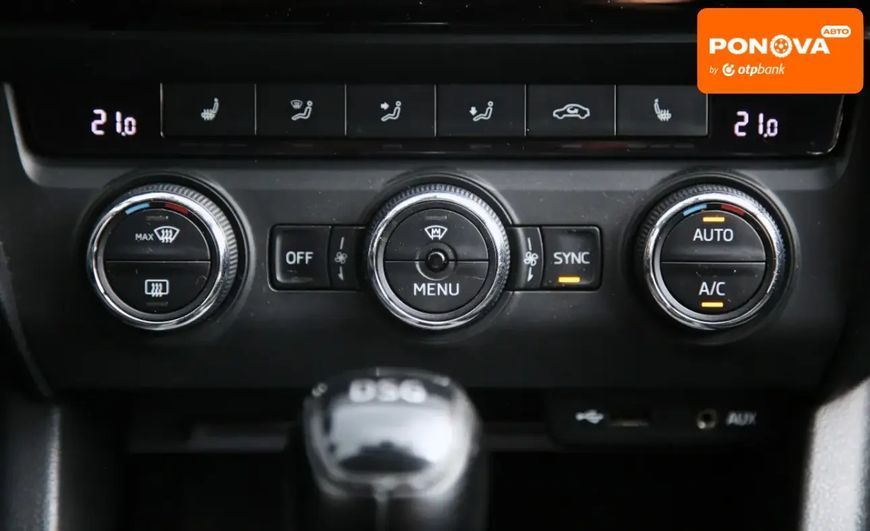 Skoda Octavia, 2016 р., Бензин, 210 тис. км, Універсал, Білий, Харків AT-10418043 фото