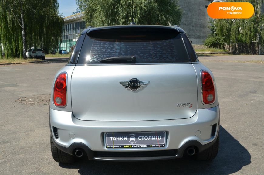 MINI Countryman, 2012, Бензин, 1.6 л., 206 тыс. км, Хетчбек, Серый, Киев 109921 фото