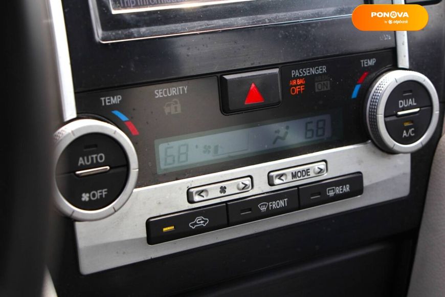 Toyota Camry, 2013, Бензин, 2.49 л., 286 тис. км, Седан, Білий, Харків 41637 фото