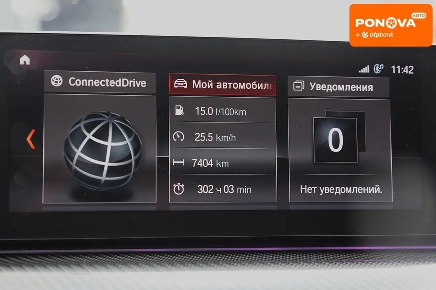 BMW 5 Series, 2018 р., Бензин, 124 тис. км, Седан, Чорний, Київ AT-10416542 фото