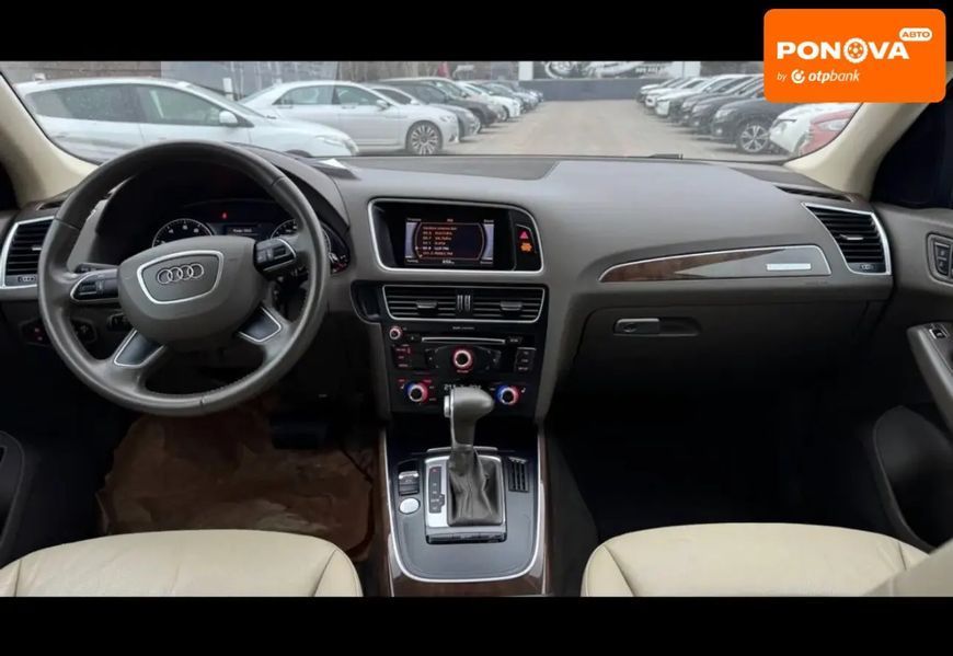 Audi Q5, 2015 р., Бензин, 186 тис. км, Позашляховик / Кросовер, Синій, Полтава AT-10410372 фото