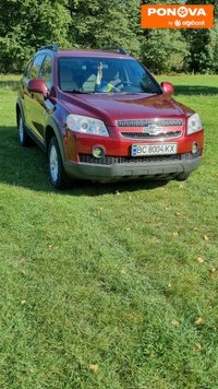 Chevrolet Captiva, 2008, Дизель, 1.99 л., 210 тис. км, Позашляховик / Кросовер, Червоний, Дрогобич Cars-Pr-75582 фото