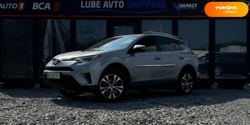 Toyota RAV4 PHEV, 2017, Гибрид (HEV), 2.5 л., 148 тыс. км, Внедорожник / Кроссовер, Серый, Львов 203381 фото