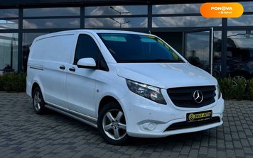 Mercedes-Benz Vito, 2015, Дизель, 2.14 л., 336 тис. км, Вантажний фургон, Білий, Мукачево 39332 фото