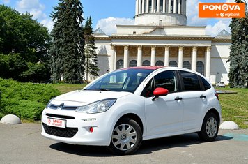 Citroen C3, 2016, Дизель, 1.56 л., 154 тис. км, Хетчбек, Білий, Київ 278899 фото