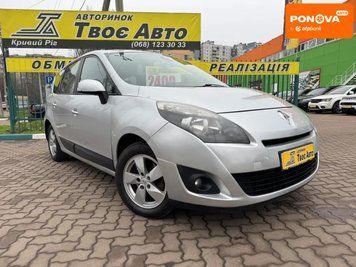 Renault Grand Scenic, 2010 г., Дизель, 280 тыс. км, Минивен, Серый, Кривой Рог AT-10406533 фото