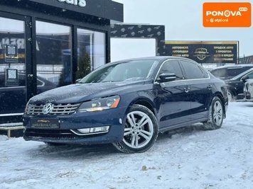 Volkswagen Passat, 2014 г., Дизель, 220 тыс. км, Седан, Серый, Харьков AT-10409110 фото