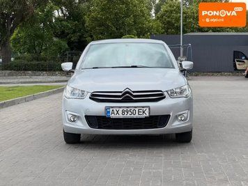 Citroen C-Elysee, 2015 р., Бензин, 151 тис. км, Седан, Сірий, Дніпро (Дніпропетровськ) AT-10422146 фото
