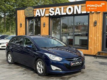 Hyundai i40, 2012 г., Дизель, 257 тыс. км, Универсал, Синий, Ровно AT-10429514 фото