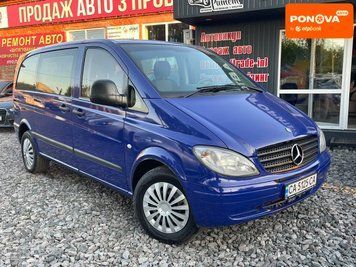 Mercedes-Benz Vito, 2006 р., Дизель, 330 тис. км, Мінівен, Синій, Сміла AT-10426564 фото