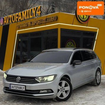 Volkswagen Passat, 2015 г., Дизель, 247 тыс. км, Универсал, Серый, Киев AT-10411539 фото
