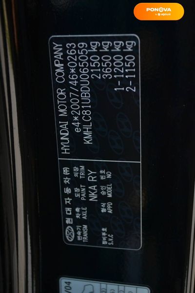 Hyundai i40, 2013, Дизель, 1.7 л., 196 тыс. км, Универсал, Чорный, Бердичев 38949 фото