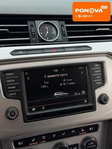 Volkswagen Passat, 2015 г., Дизель, 247 тыс. км, Универсал, Серый, Киев AT-10411539 фото
