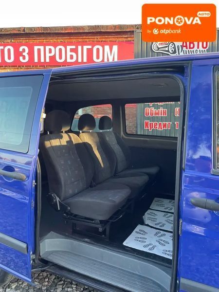 Mercedes-Benz Vito, 2006 р., Дизель, 330 тис. км, Мінівен, Синій, Сміла AT-10426564 фото