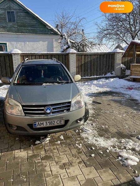 Geely MK Cross, 2014, Газ пропан-бутан / Бензин, 1.5 л., 117 тыс. км, Хетчбек, Серый, Коростишів Cars-Pr-140958 фото