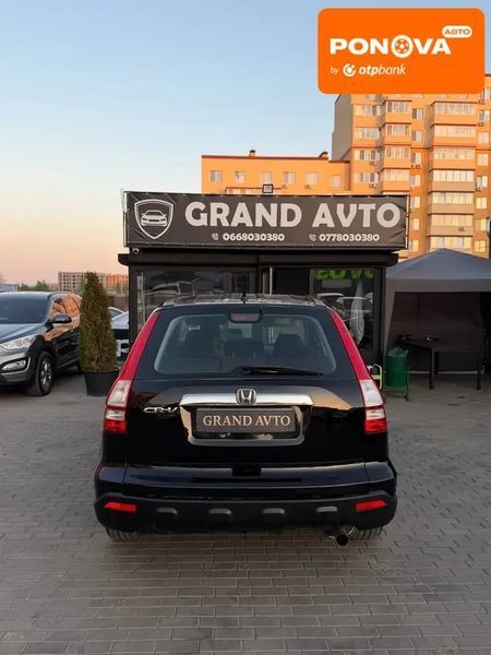 Honda CR-V, 2008 р., Газ пропан-бутан / Бензин, 180 тис. км, Позашляховик / Кросовер, Чорний, Софіївська Борщагівка AT-10416721 фото