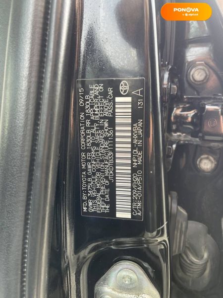 Toyota Prius C, 2015, Гибрид (HEV), 1.5 л., 131 тыс. км, Хетчбек, Чорный, Ровно 33292 фото