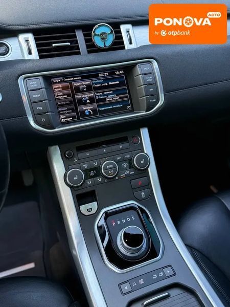 Land Rover Range Rover Evoque, 2014 г., Бензин, 211 тыс. км, Внедорожник / Кроссовер, Серый, Днепр (Днепропетровск) AT-10420238 фото