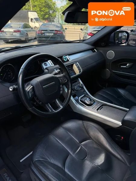Land Rover Range Rover Evoque, 2014 г., Бензин, 211 тыс. км, Внедорожник / Кроссовер, Серый, Днепр (Днепропетровск) AT-10420238 фото