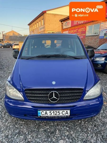 Mercedes-Benz Vito, 2006 р., Дизель, 330 тис. км, Мінівен, Синій, Сміла AT-10426564 фото
