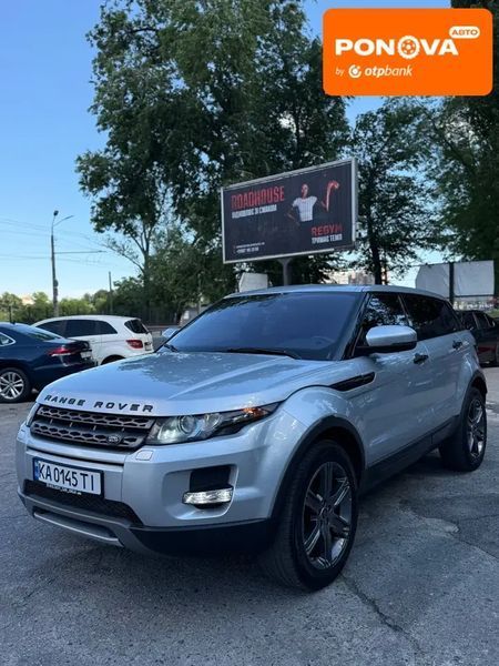 Land Rover Range Rover Evoque, 2014 г., Бензин, 211 тыс. км, Внедорожник / Кроссовер, Серый, Днепр (Днепропетровск) AT-10420238 фото