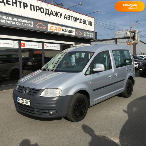 Volkswagen Caddy пасс., 2009, Бензин, 1.6 л., 194 тис. км, Універсал, Сірий, Житомир 109532 фото