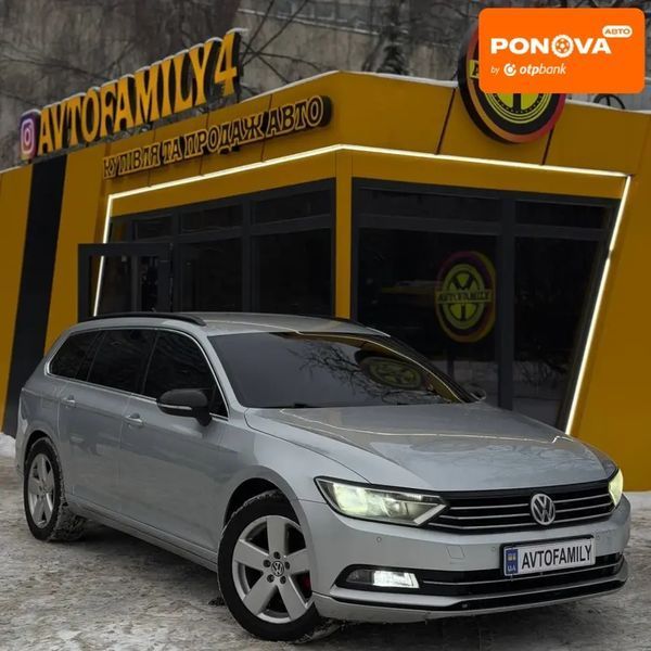 Volkswagen Passat, 2015 г., Дизель, 247 тыс. км, Универсал, Серый, Киев AT-10411539 фото