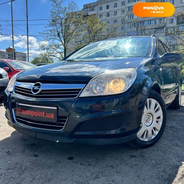 Opel Astra, 2008, Дизель, 1.69 л., 288 тыс. км, Универсал, Чорный, Сумы 39050 фото