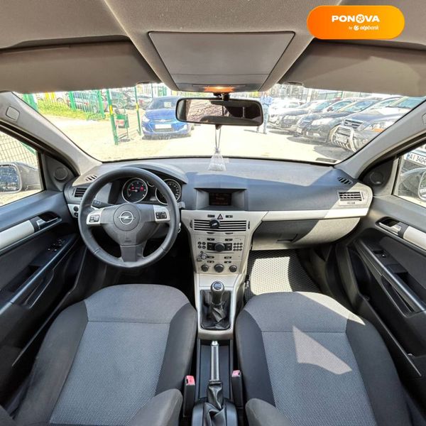 Opel Astra, 2008, Дизель, 1.69 л., 288 тис. км, Універсал, Чорний, Суми 39050 фото