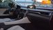 Lexus RX, 2016, Бензин, 3.46 л., 79 тыс. км, Внедорожник / Кроссовер, Красный, Киев 107391 фото 35