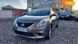 Nissan Versa, 2013, Газ пропан-бутан / Бензин, 1.6 л., 197 тыс. км, Седан, Серый, Смела 5755 фото 14