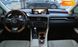 Lexus RX, 2016, Бензин, 3.46 л., 79 тис. км, Позашляховик / Кросовер, Червоний, Київ 107391 фото 73