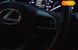Lexus RX, 2016, Бензин, 3.46 л., 79 тис. км, Позашляховик / Кросовер, Червоний, Київ 107391 фото 26