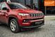 Jeep Compass, 2023 р., Бензин, 87 тис. км, Позашляховик / Кросовер, Червоний, Чернівці AT-10417330 фото 9