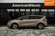 Renault Espace, 2015 р., Дизель, 211 тис. км, Позашляховик / Кросовер, Коричневий, Чернівці AT-10409019 фото 4