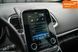 Renault Espace, 2015 р., Дизель, 211 тис. км, Позашляховик / Кросовер, Коричневий, Чернівці AT-10409019 фото 29