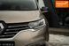 Renault Espace, 2015 р., Дизель, 211 тис. км, Позашляховик / Кросовер, Коричневий, Чернівці AT-10409019 фото 13
