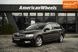 Skoda Octavia, 2014 г., Дизель, 225 тыс. км, Универсал, Чорный, Черновцы AT-10405669 фото 1