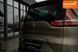 Renault Espace, 2015 р., Дизель, 211 тис. км, Позашляховик / Кросовер, Коричневий, Чернівці AT-10409019 фото 8