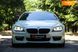 BMW 6 Series Gran Coupe, 2012, Бензин, 2.98 л., 146 тис. км, Купе, Білий, Одеса 107940 фото 7