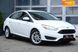 Ford Focus, 2019, Бензин, 122 тис. км, Седан, Білий, Одеса 39155 фото 14