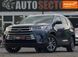 Toyota Highlander, 2017 р., Бензин, 107 тис. км, Позашляховик / Кросовер, Синій, Харків AT-10405986 фото 2