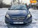 Honda FR-V, 2008, Бензин, 1.8 л., 275 тыс. км, Микровен, Синий, Днепр (Днепропетровск) 11515 фото 2
