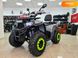 Новий Forte ATV, 2024, Бензин, 180 см3, Квадроцикл, Суми new-moto-104240 фото 1
